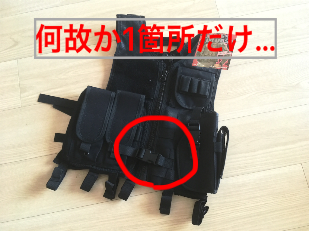 f:id:anderson1911:20190125071045p:image
