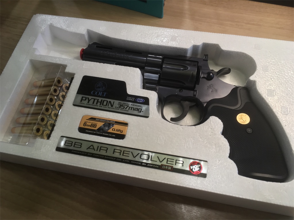 f:id:anderson1911:20190319224337j:image