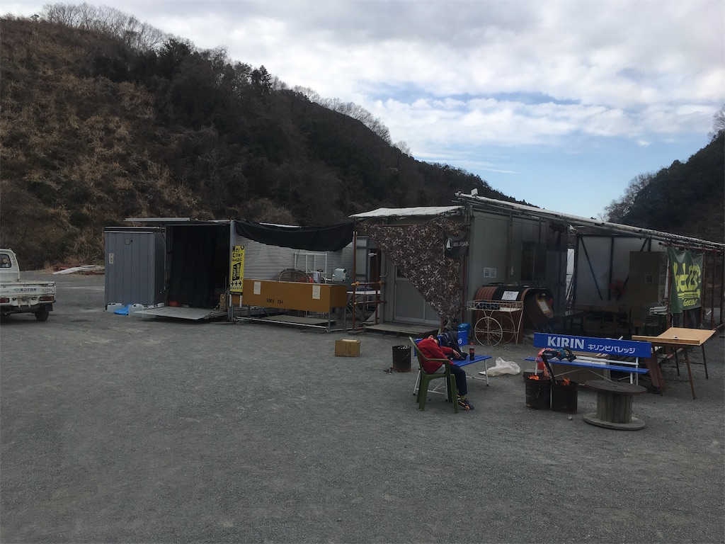 f:id:anderson1911:20190324191655j:image