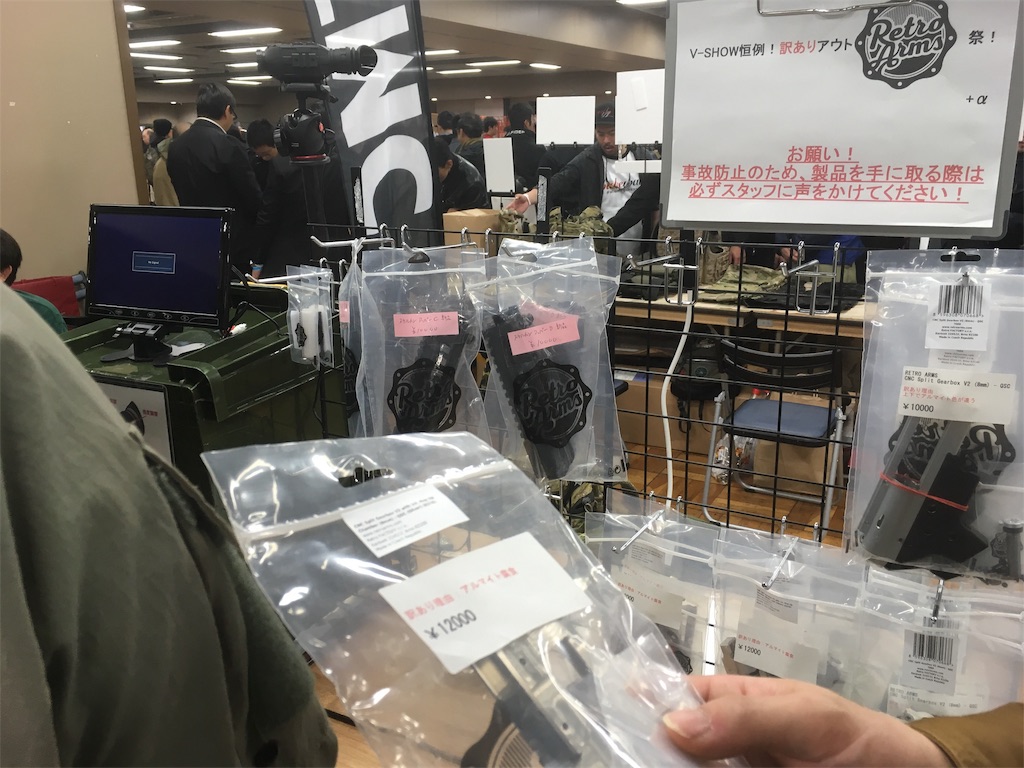 f:id:anderson1911:20190401142747j:image