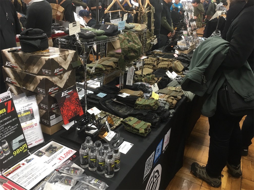 f:id:anderson1911:20190401192725j:image