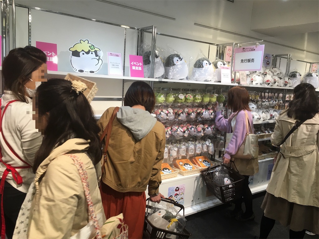 f:id:anderson1911:20190407212336j:image