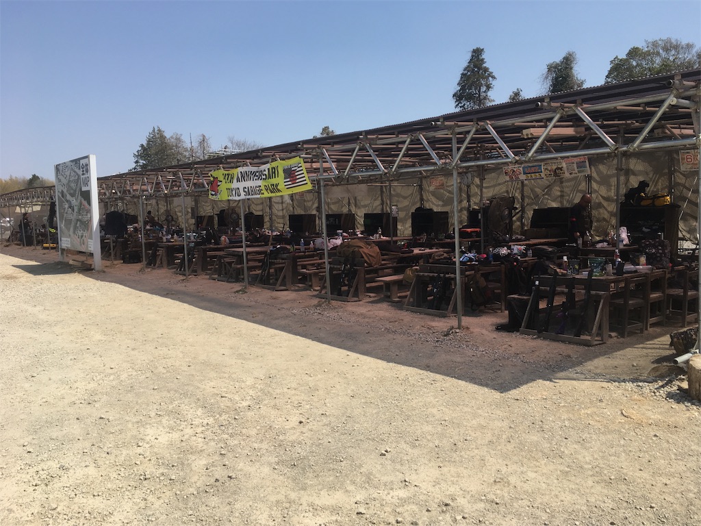 f:id:anderson1911:20190409064346j:image