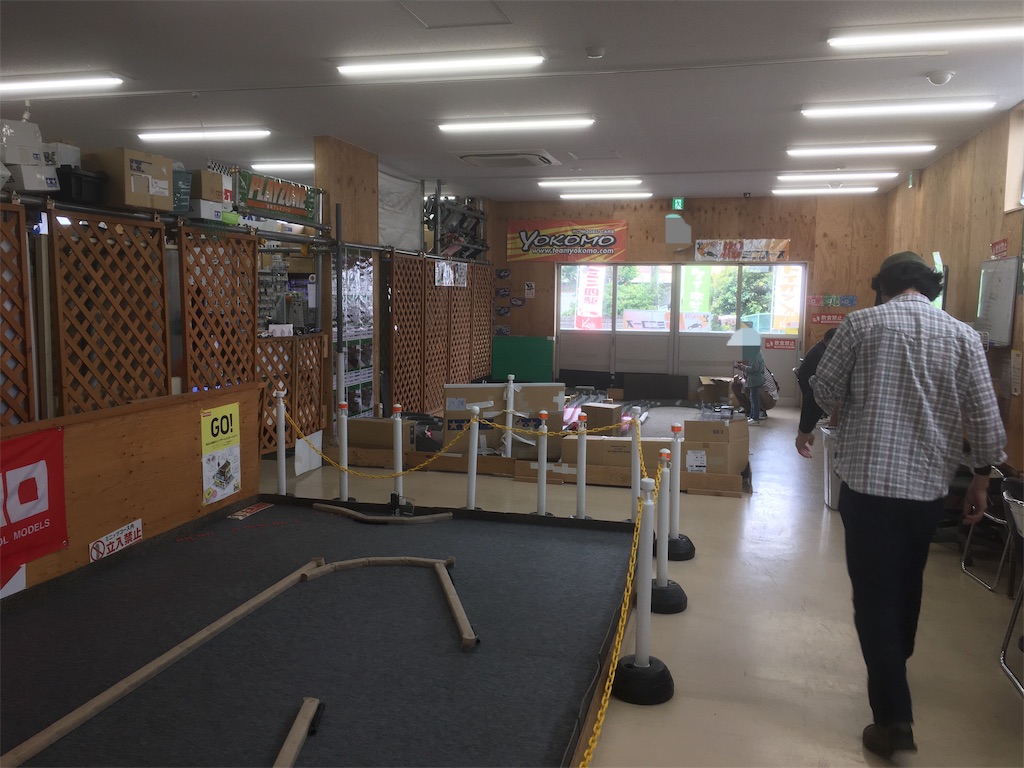 f:id:anderson1911:20190610071533j:image