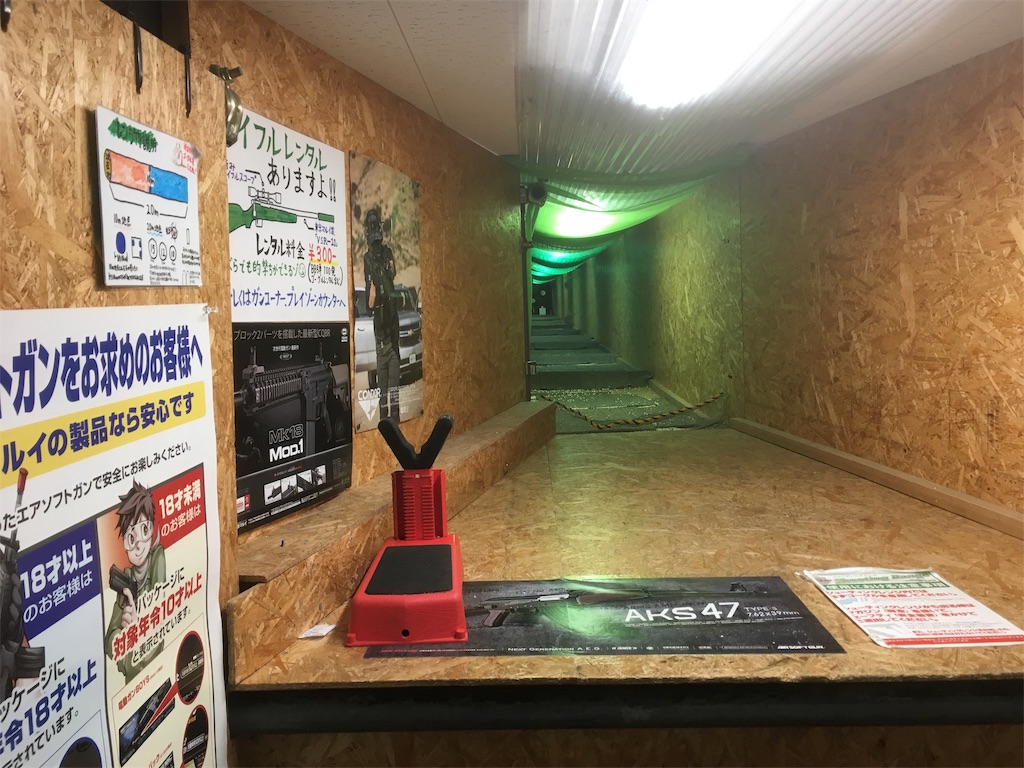 f:id:anderson1911:20190610071651j:image