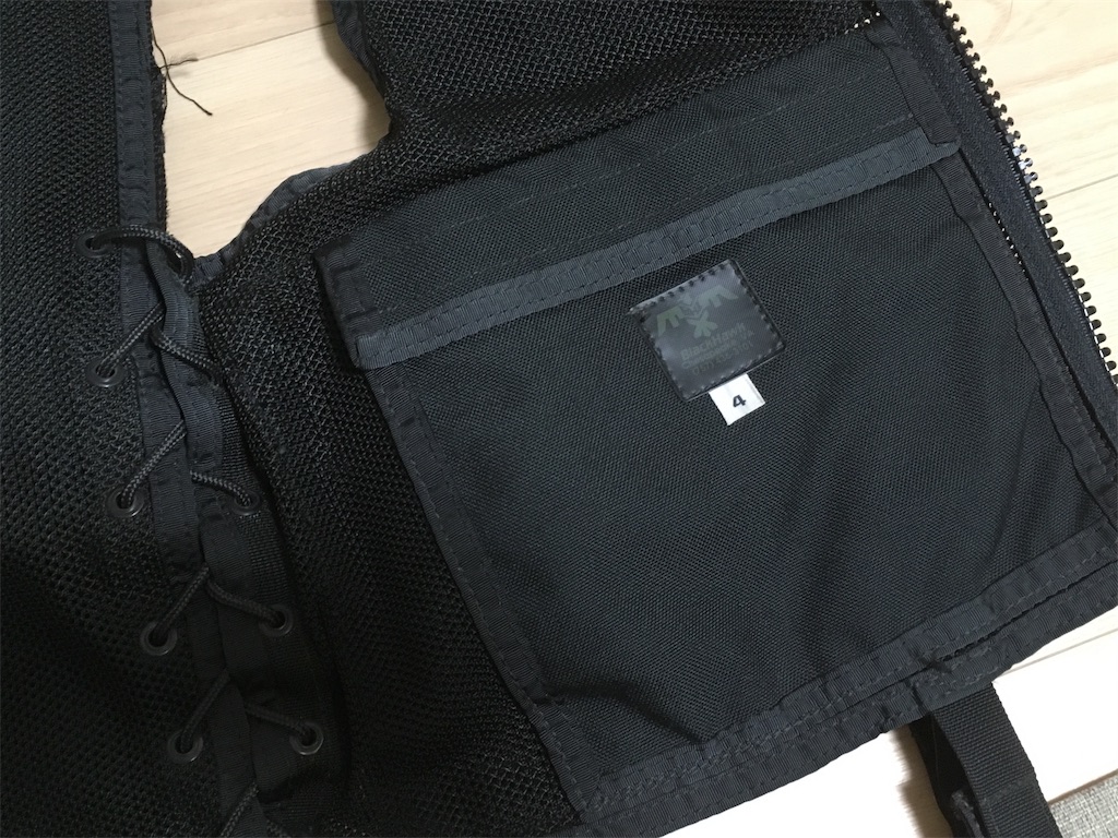 f:id:anderson1911:20190712155738j:image