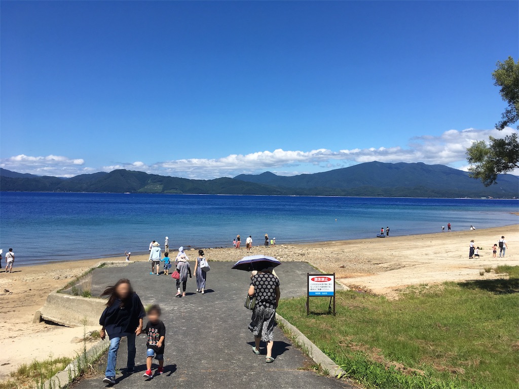 f:id:anderson1911:20190814204841j:image