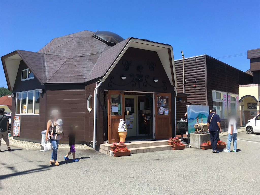 f:id:anderson1911:20190816150837j:image f:id:anderson1911:20190816150837j:image