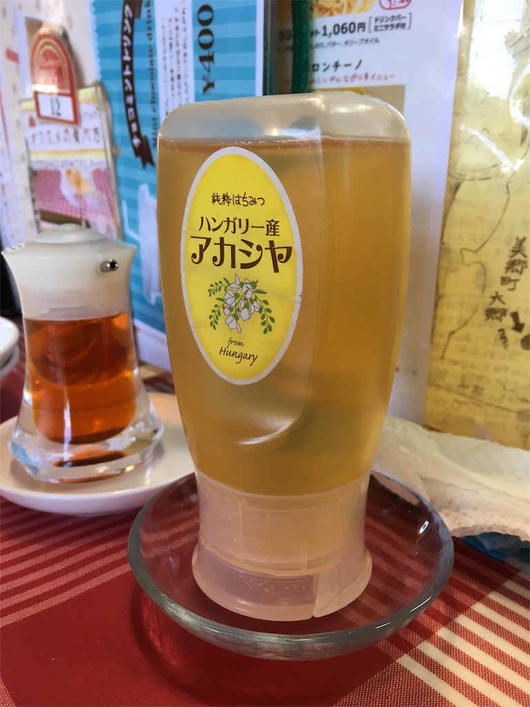 f:id:anderson1911:20190816154133j:image f:id:anderson1911:20190816154133j:image