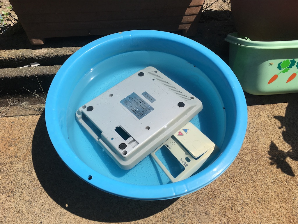 f:id:anderson1911:20190818174545j:image