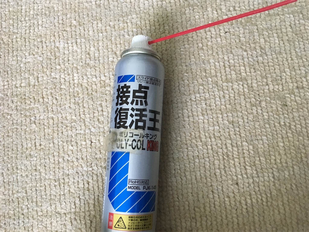 f:id:anderson1911:20190819183007j:image