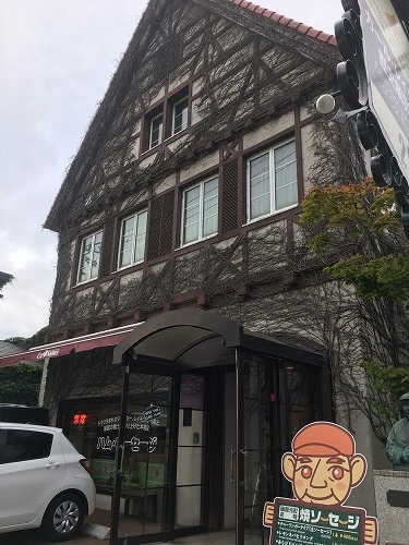 f:id:anderson1911:20190830223810j:plain