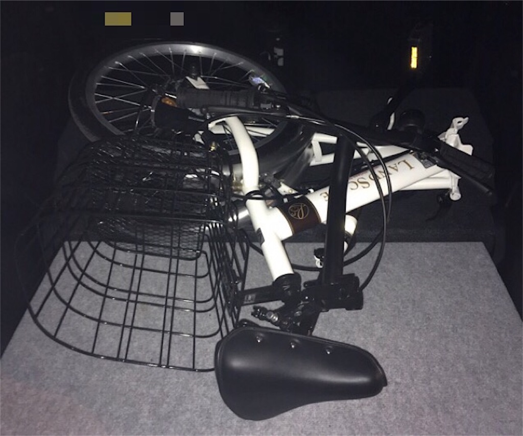 f:id:anderson1911:20191001111115j:image