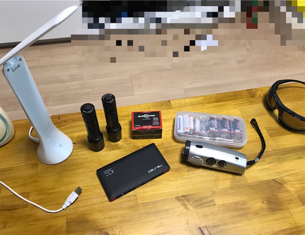f:id:anderson1911:20191013115550j:image