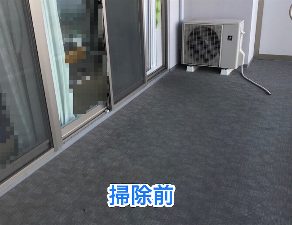 f:id:anderson1911:20191015124037j:image