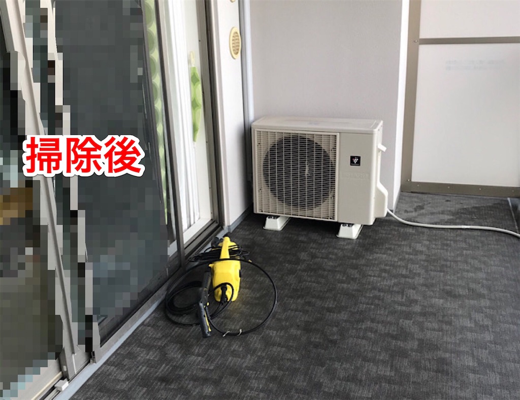 f:id:anderson1911:20191015124108j:image
