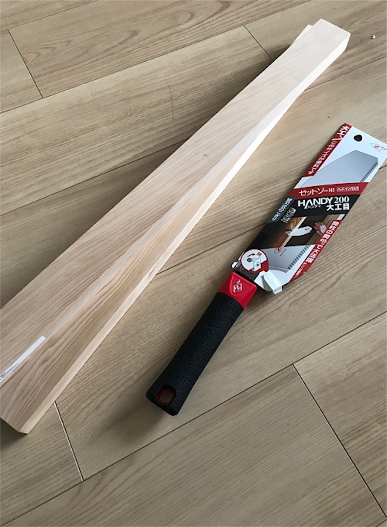 f:id:anderson1911:20191026170630j:image