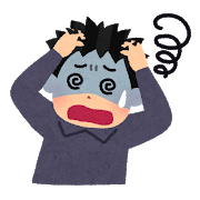 f:id:anderson1911:20191101233437p:plain f:id:anderson1911:20191101233437p:plain