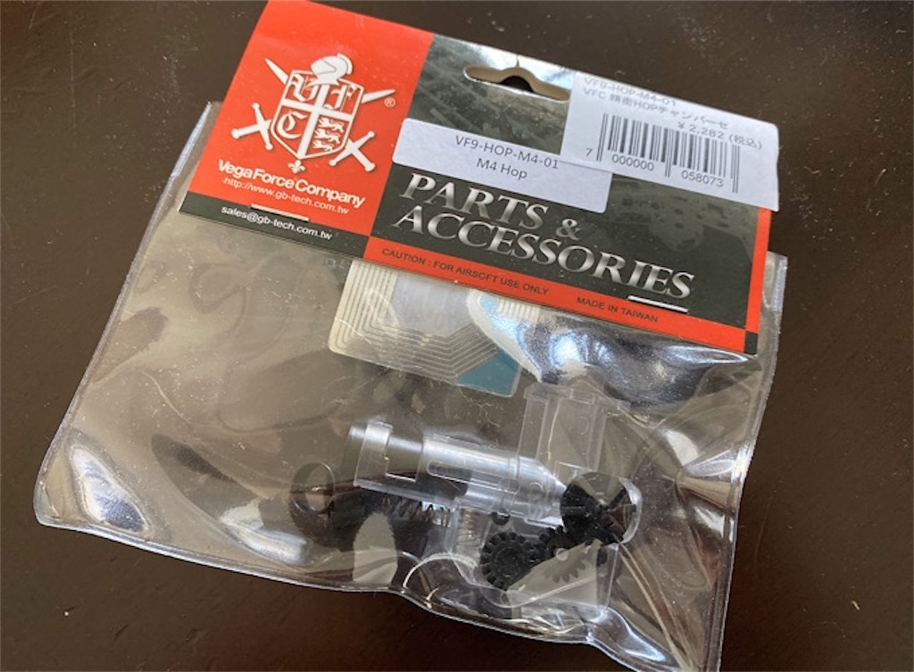 f:id:anderson1911:20191111072210j:image