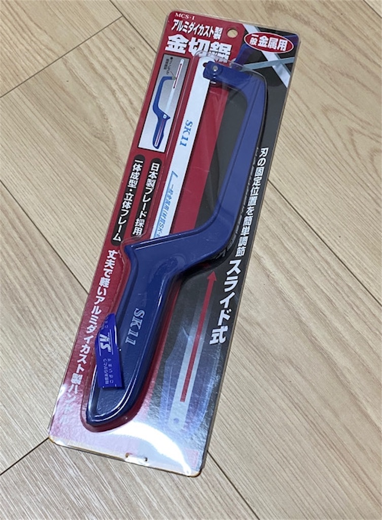 f:id:anderson1911:20191115071429j:image f:id:anderson1911:20191115071429j:image