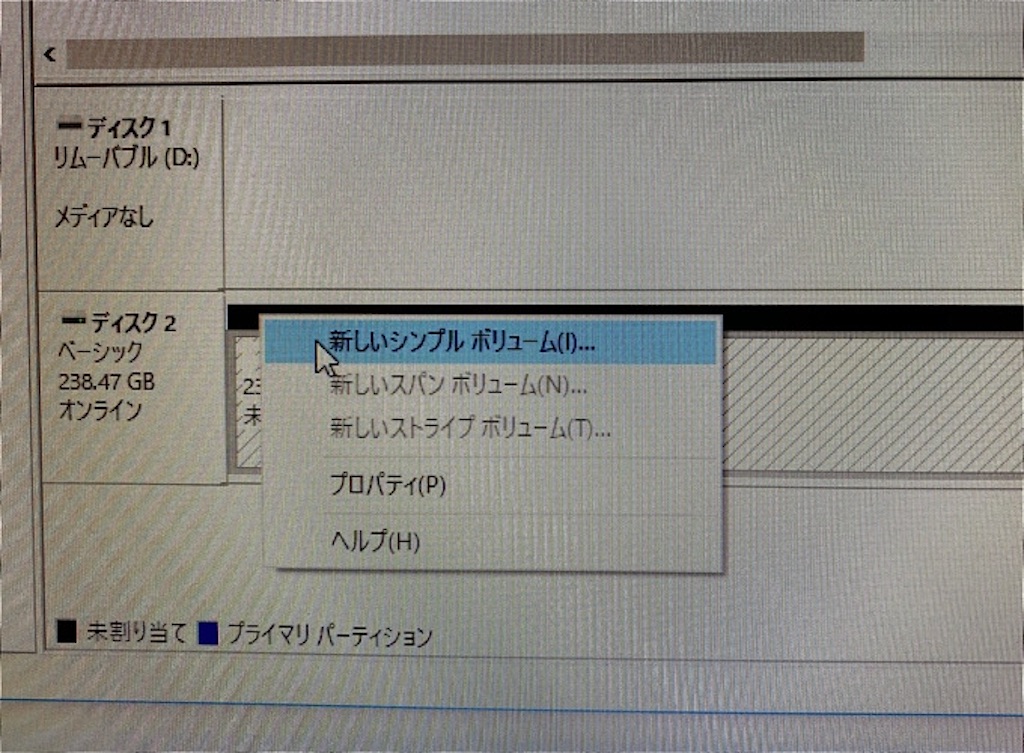 f:id:anderson1911:20191205130207j:image