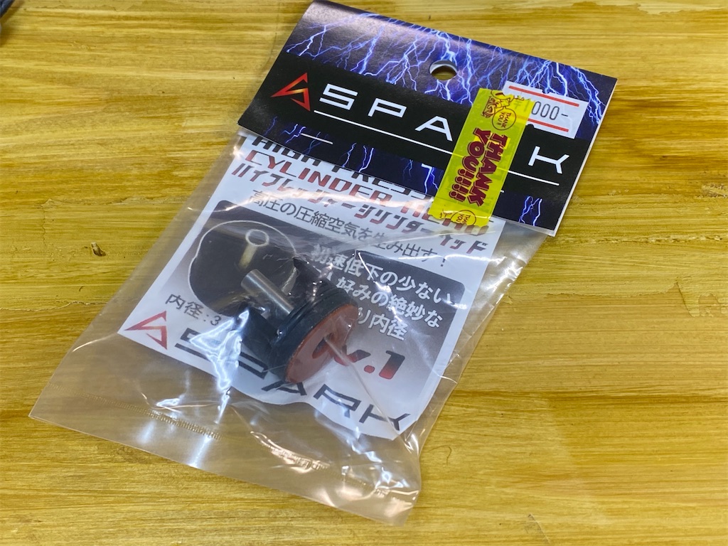 f:id:anderson1911:20191212182516j:image