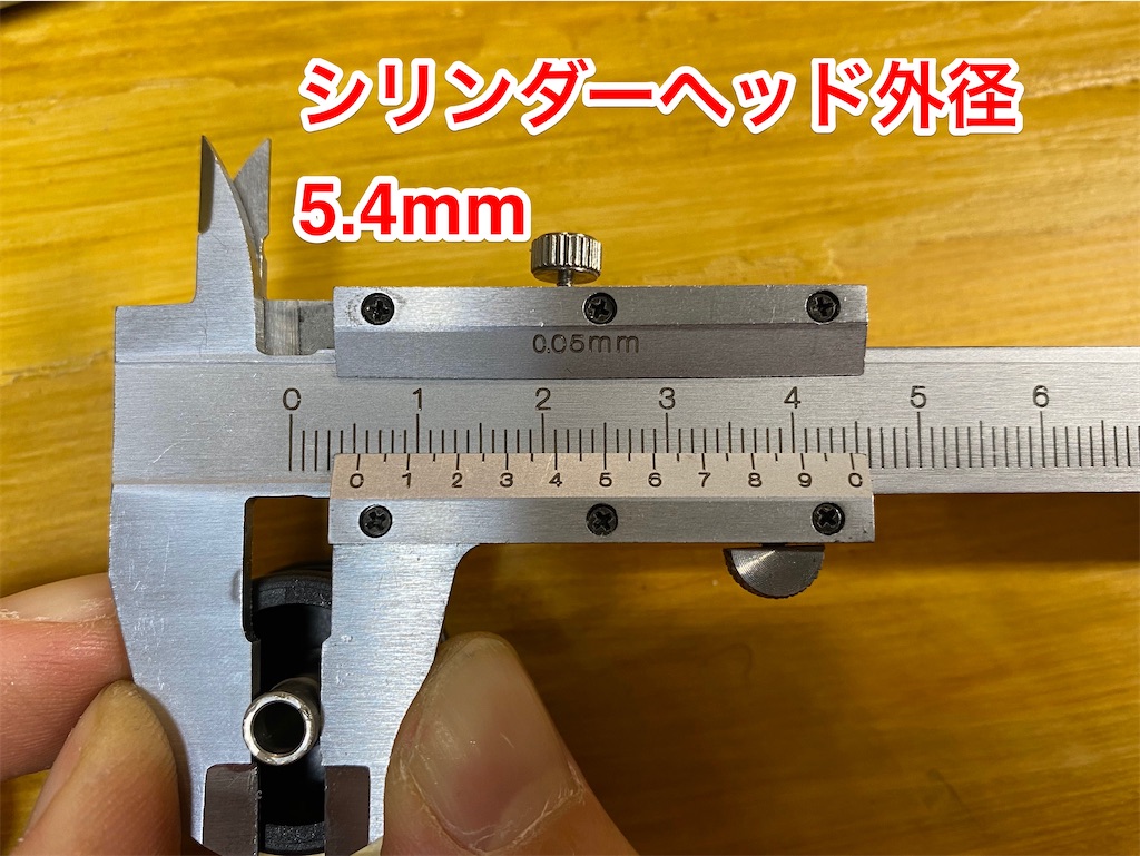 f:id:anderson1911:20191213071800j:image