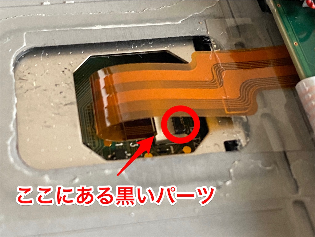 f:id:anderson1911:20191220172847j:image