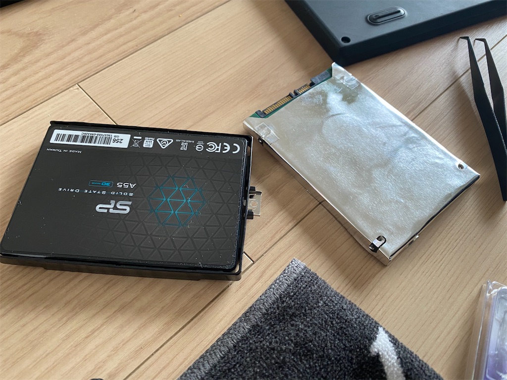 f:id:anderson1911:20191220193448j:image