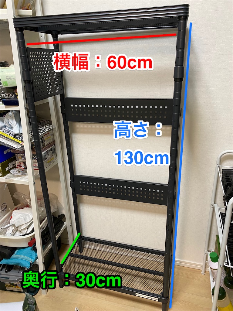 f:id:anderson1911:20200213120348j:image
