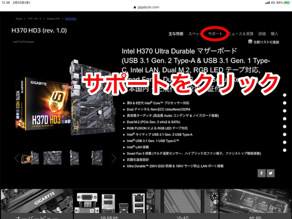 f:id:anderson1911:20200220124109j:image f:id:anderson1911:20200220124109j:image