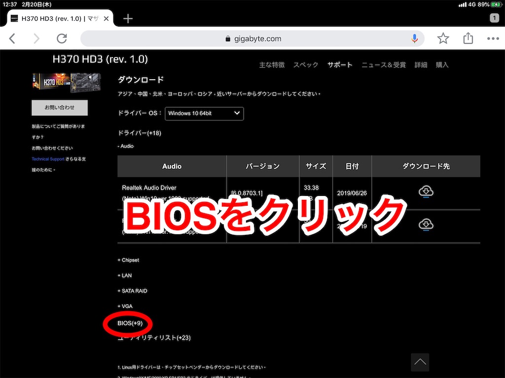 f:id:anderson1911:20200220124121j:image f:id:anderson1911:20200220124121j:image