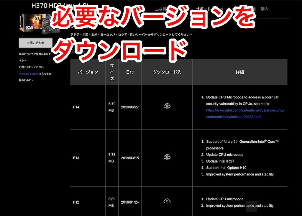 f:id:anderson1911:20200220124245j:image f:id:anderson1911:20200220124245j:image