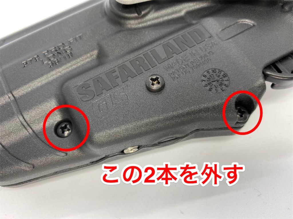 f:id:anderson1911:20200329103054j:image