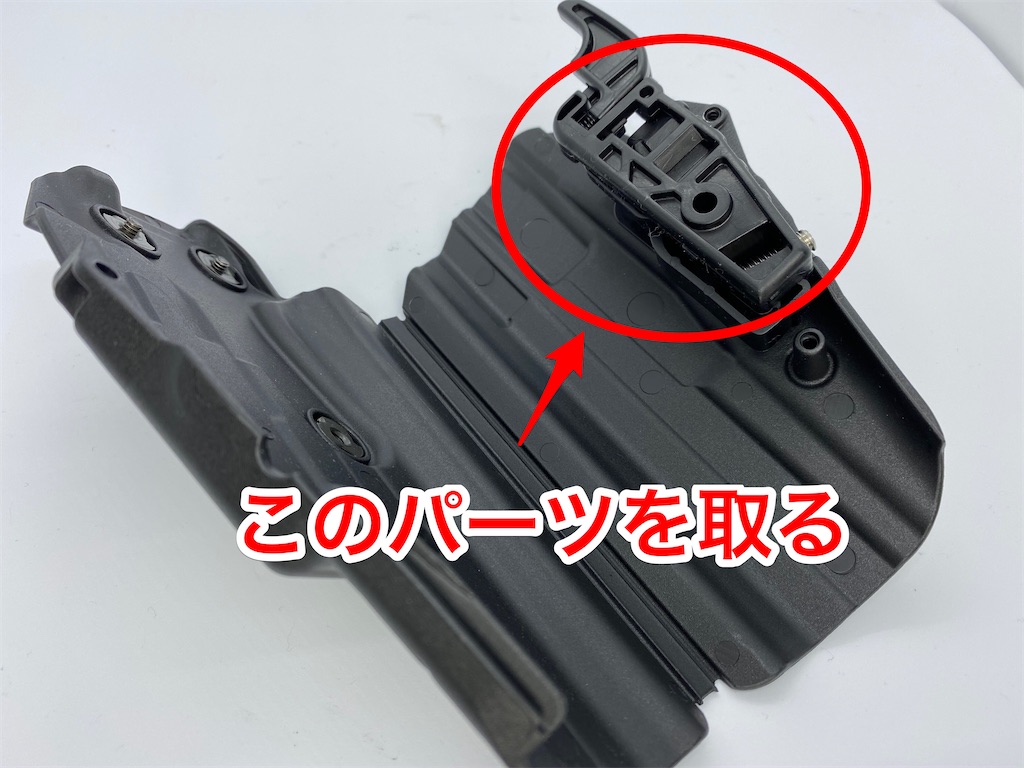 f:id:anderson1911:20200329103229j:image