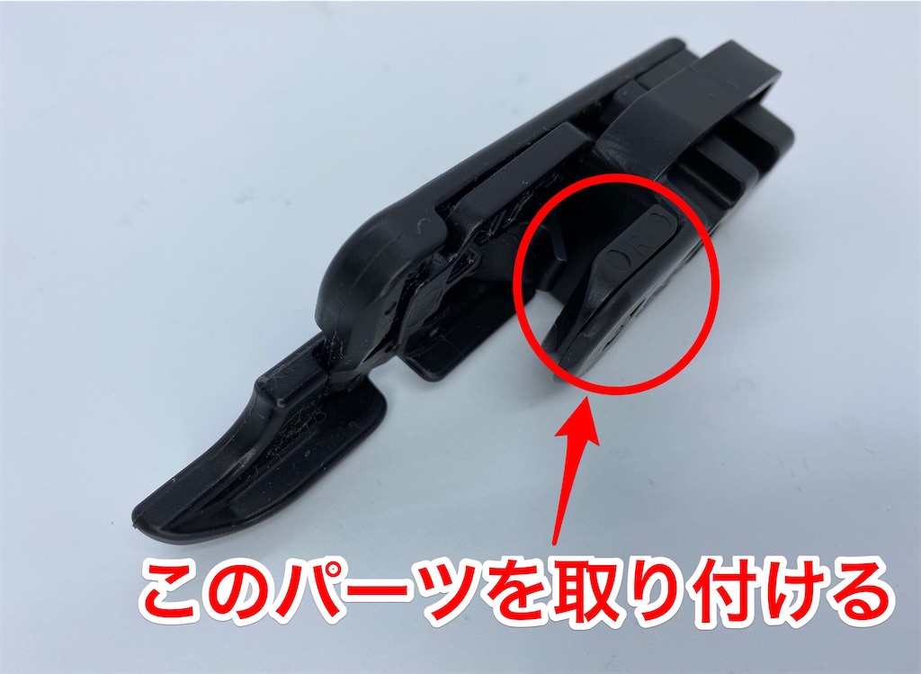 f:id:anderson1911:20200329103536j:image
