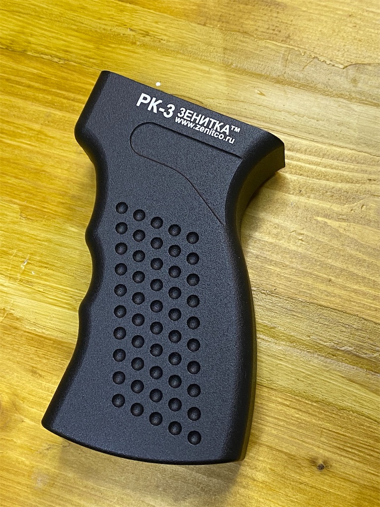 CYMAのAKSー74UにLCTのRK－3グリップを搭載して
