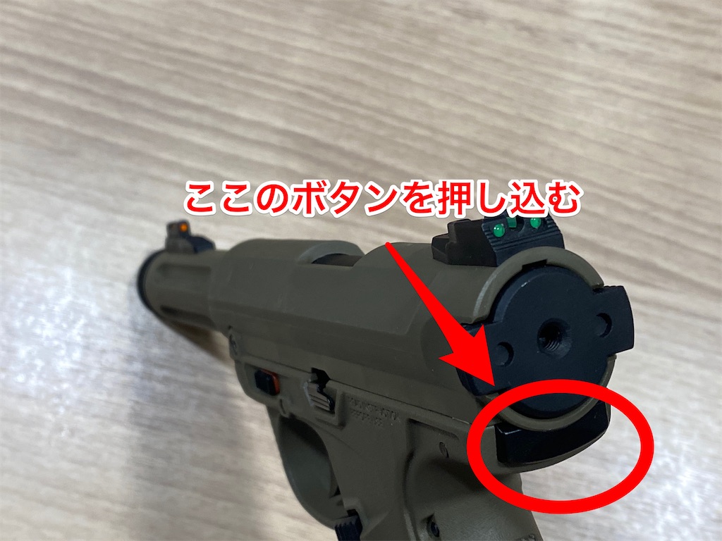 f:id:anderson1911:20200622213713j:image
