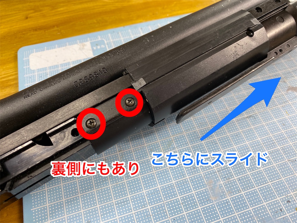 f:id:anderson1911:20200702065600j:image