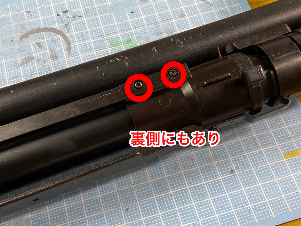 トイガン分解 東京マルイ製 ｍ３ショーティーを分解してみる アンダーソンの多趣味な日々 趣を味方につける生き方