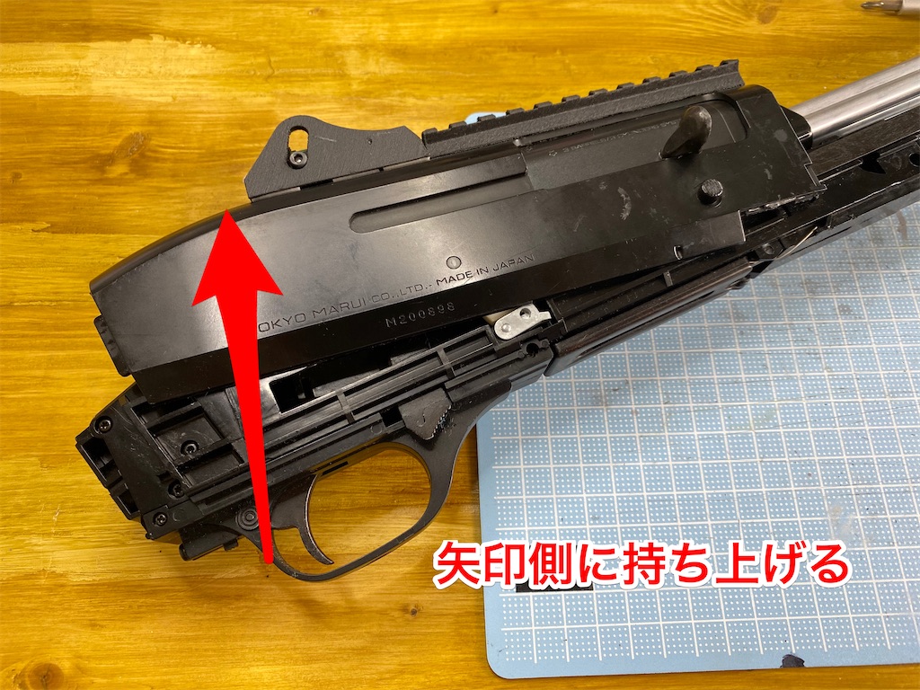 トイガン分解 東京マルイ製 ｍ３ショーティーを分解してみる アンダーソンの多趣味な日々 趣を味方につける生き方