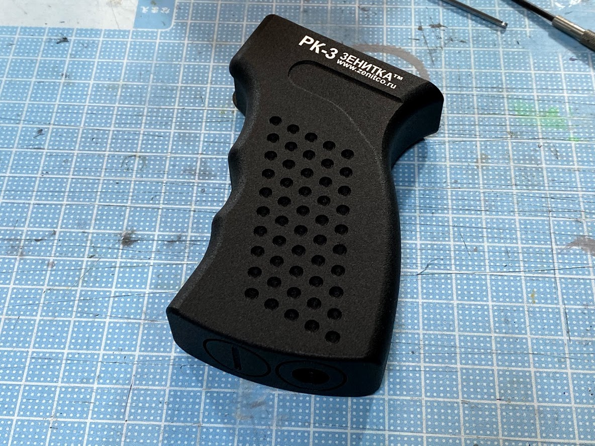 トイガンカスタム】LCT AKS－74UNのスリムグリップを購入