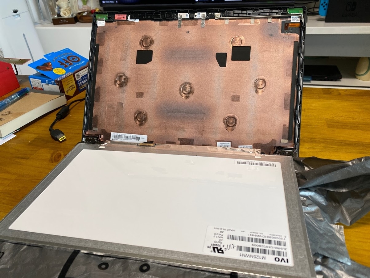 PC改造】ThinkPad X240のモニターをIPS液晶パネルに交換してみる PC改造】ThinkPad X240のモニターをIPS液晶パネルに交換してみる