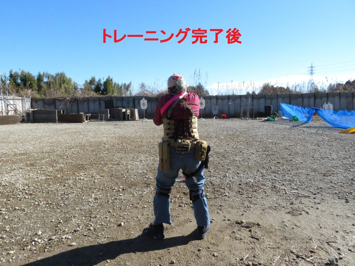 f:id:anderson1911:20211230105414j:plain