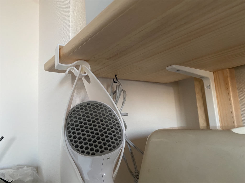f:id:anderson1911:20220127175151j:image