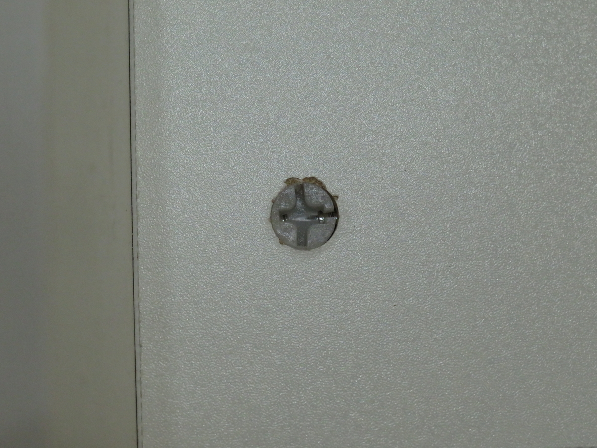 f:id:anderson1911:20220130211654j:plain