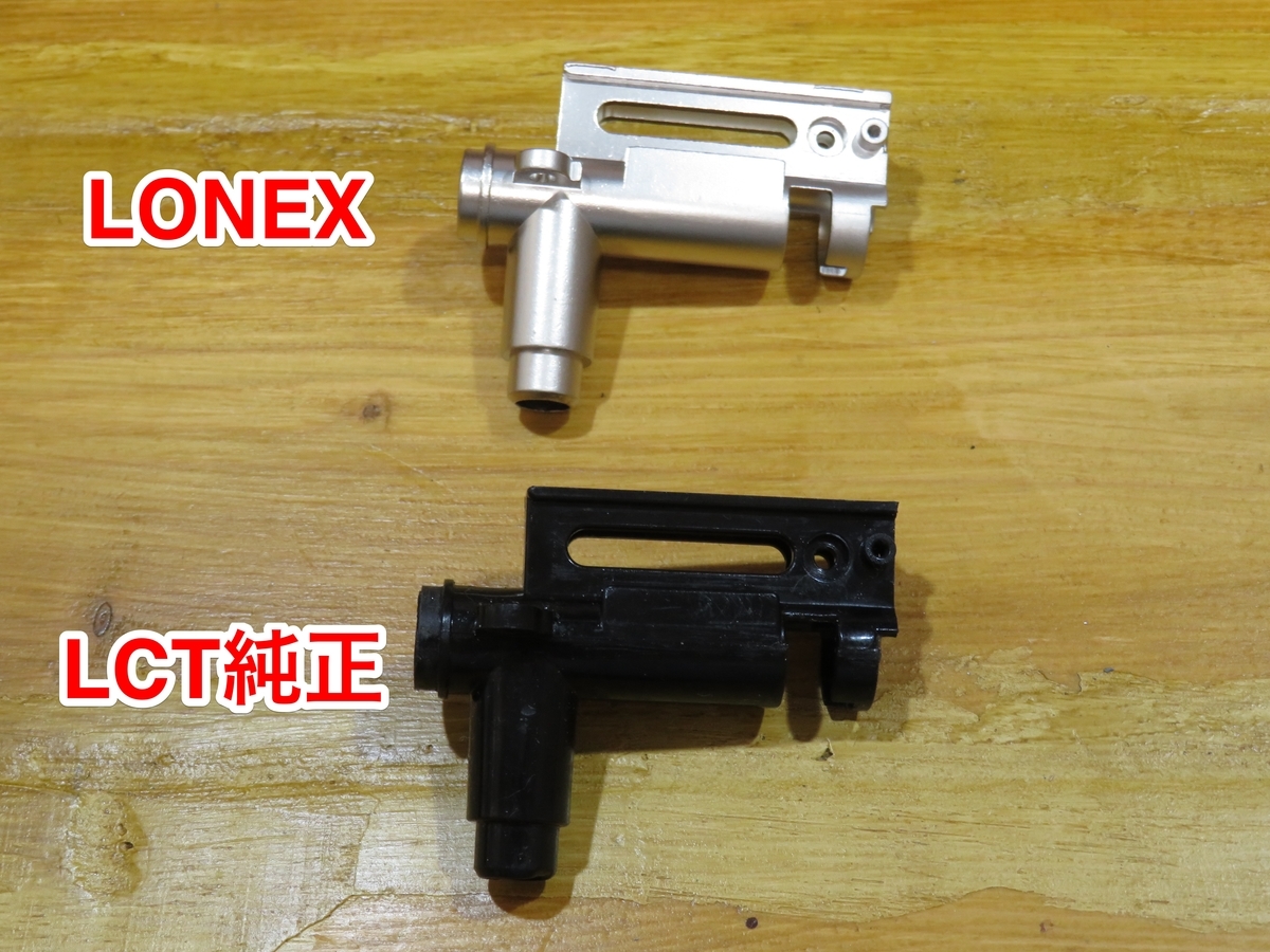 f:id:anderson1911:20220331095512j:plain