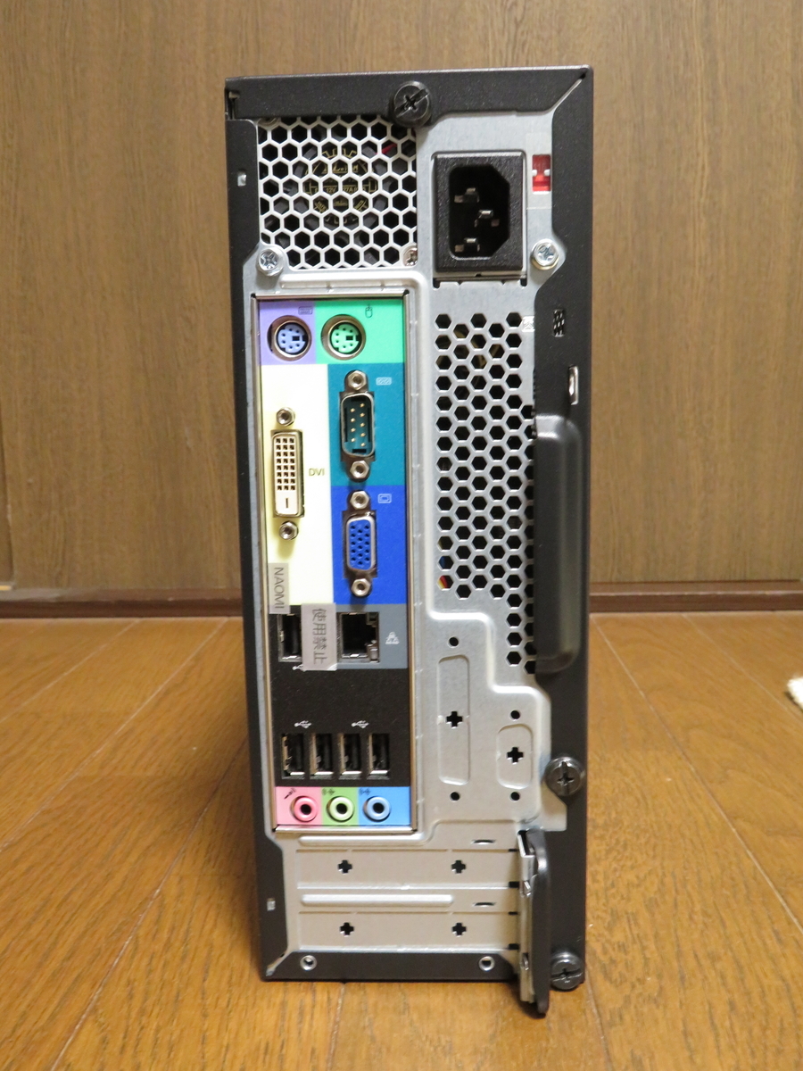 PC購入】込々〇〇〇〇円！？ジャンク品PCで自宅にPC環境を準備する