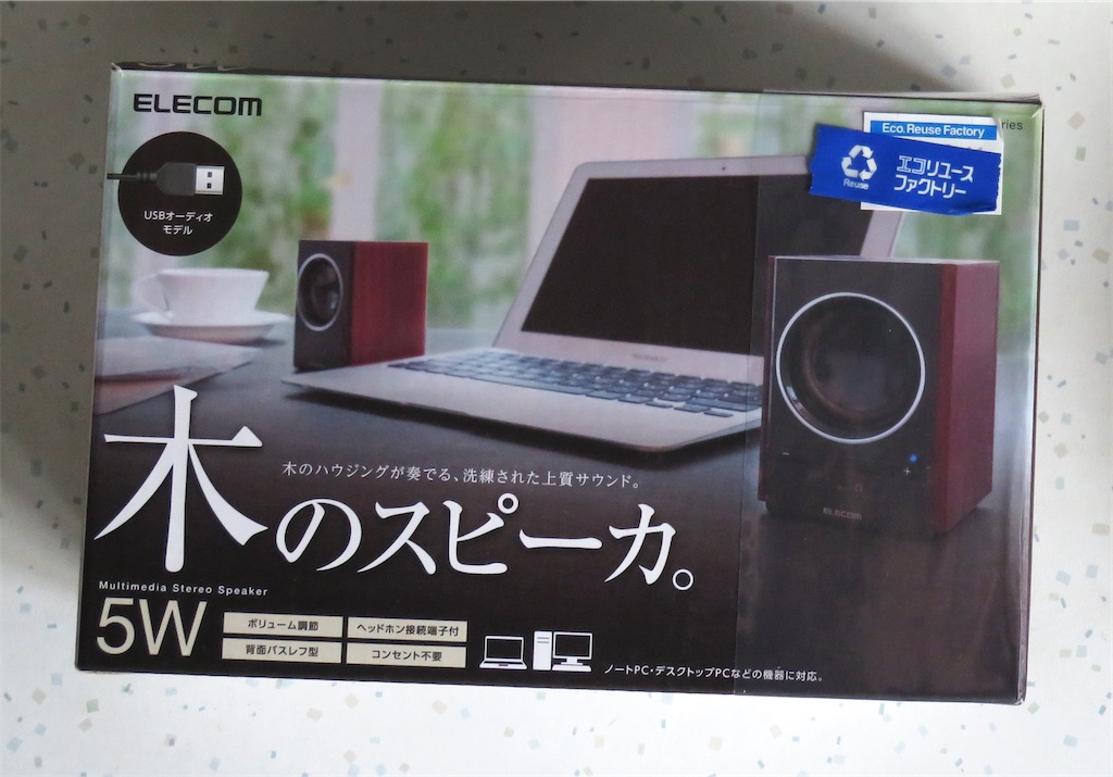 f:id:anderson1911:20230207103100j:image