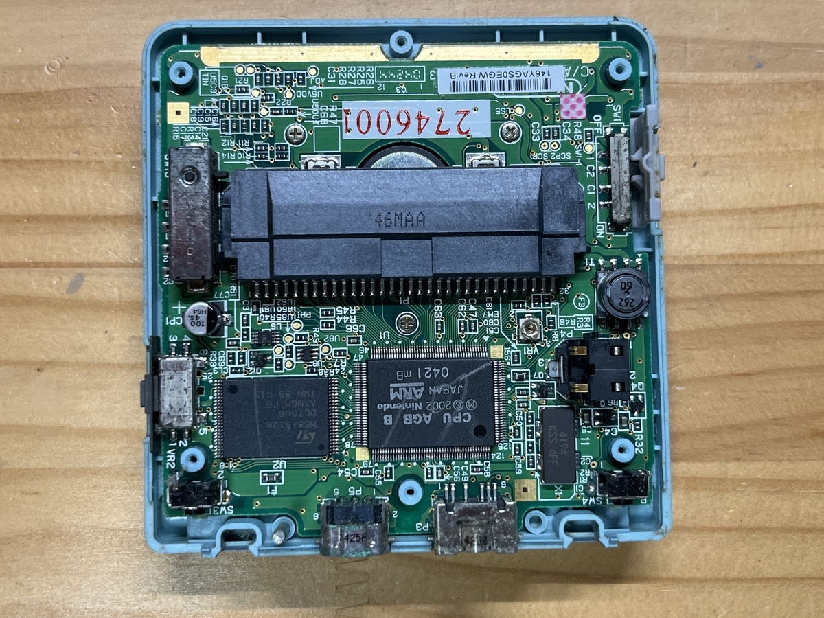 ゲームボーイアドバンスsp ips液晶交換品 高画質化】Gameboy Advance SP IPS液晶交換＆クリーニング | パソじゅく